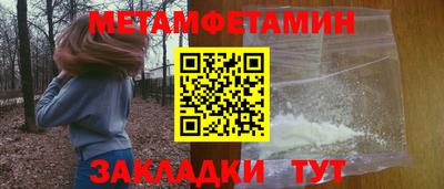 кокс Донецк