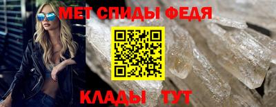 трава Дубна