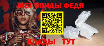 кокс Донецк