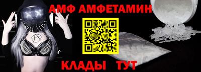 MDMA Premium VHQ Донской