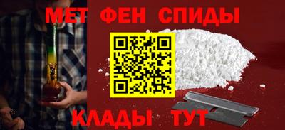 кокс Донецк