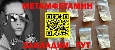 MDMA Premium VHQ Донской