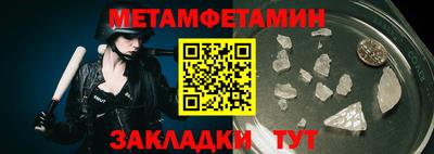 кокс Донецк
