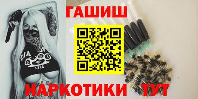 сатива Берёзовский