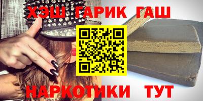 твердый Бийск