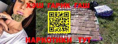 трава Дубна