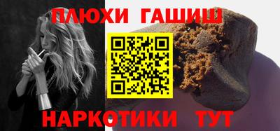 кокс Донецк