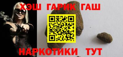 кокс Донецк