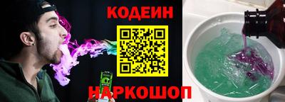кокс Донецк