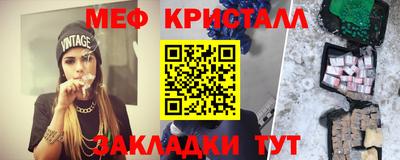 MDMA Premium VHQ Донской