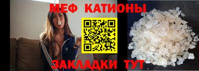 кокс Донецк
