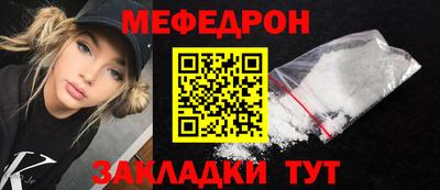 MDMA Premium VHQ Донской