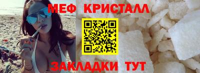 трава Дубна