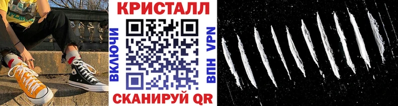 наркота  blacksprut зеркало  Первитин мет  Новомосковск 